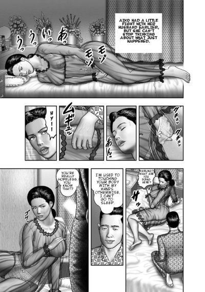 Haha no Himitsu - Secret of Mother Ch. 1-3 - part 4